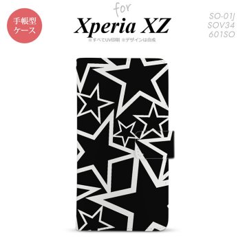 【手帳型 スマホ カバー ケース】【SO01J】【エクスペリア XZ 】手帳型 ケース SO-01J スマホ カバー XPERIA XZ エクスペリア 星 黒×白 nk-004s-so01j-dr1121【メール便送料無料】