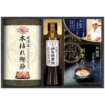  ミシュランプレート掲載店 鮨 紺乃監修 和の極み詰合せ DKF-BES DKF-BES 内祝い お祝 出産内祝い