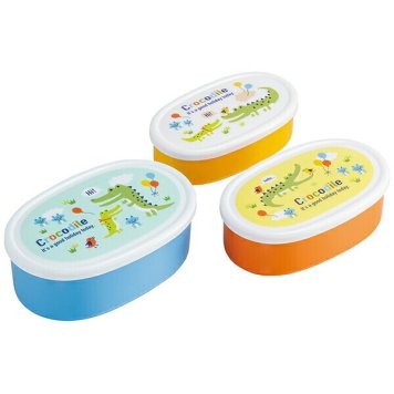 クロコダイル 抗菌食洗機対応シール容器 3Pセット ※送料無料(北海道・沖縄は除く)
