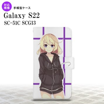 SC-51C SCG13 Galaxy S22 手帳型スマホケース カバー 女の子 キャラ 紫  nk-004s-s22-dr1329