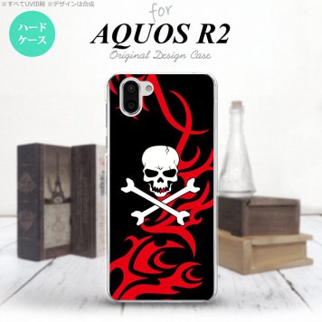 AQUOS R2 アクオス アール2 SH-03K SHV42 専用 スマホケース カバー ハードケース ドクロ白 赤 nk-r2-872[スマホ,スマホケース,スマホカバー,ケース,カバー,ジャケット]