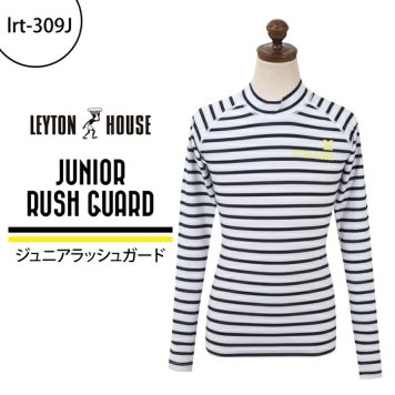 ラッシュガード キッズ 長袖 ロング Tシャツ 紫外線対策 日焼け対策 子供 UVカット 紫外線カット ジュニア 130 140 150 ボーダー 吸汗速乾 ストレッチ 子供用 男の子 女の子 LEYTON HOUSE UVケア 擦り傷防止 UPF50＋ 紫外線防止