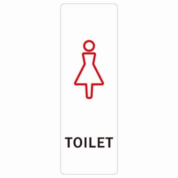 トイレ 案内 シール 女 Lタイプ 長方形 縦 ドア 防水 屋内 屋外 サインステッカー ピクトサイン トイレマーク表示 案内 注意 施設 御手洗 TOILET おしゃれ シンプル 安全対策