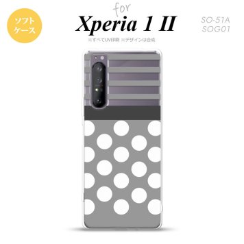 Xperia 1 II 5G スマホケース 背面カバー ストラップホール有り ソフトケース ドット ボーダー グレー ストラップホール おしゃれ かわいい かっこいい メンズ レディース nk-xp12-tp781