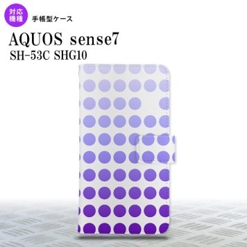 sense7 sense7 手帳型スマホケース カバー 水玉 パープル 2022年 11月発売 nk-004s-sens7-dr1373