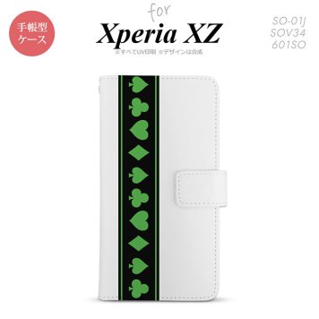 【手帳型 スマホ カバー ケース】【SO01J】【エクスペリア XZ 】手帳型 ケース SO-01J スマホ カバー XPERIA XZ エクスペリア トランプ(帯) 黒×緑 nk-004s-so01j-dr526【メール便送料無料】