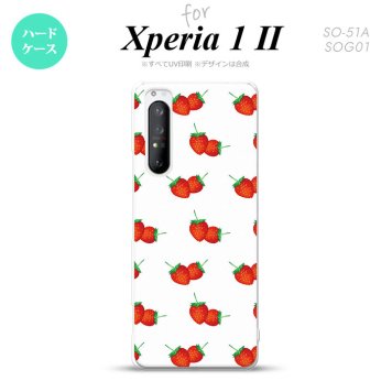 Xperia 1 II 5G スマホケース 背面カバー ストラップホール有り ハードケース 苺 イチゴ 中 白 赤 ストラップホール おしゃれ かわいい かっこいい メンズ レディース nk-xp12-042