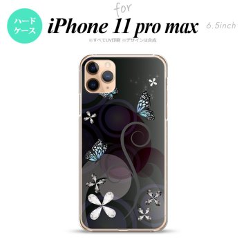 iPhone11ProMax iPhone11pro max スマホケース ハードケース バタフライ 蝶 D 黒 メンズ レディース nk-i11pm-227