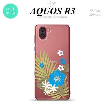 SH-04L SHV44 R3 AQUOS R3 スマホケース カバー ハイビスカス D クリア 水色 nk-r3-1052
