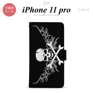 iPhone11Pro iPhone11 Pro 手帳型スマホケース カバー ドクロ 白 横 グレー  nk-004s-i11p-dr878