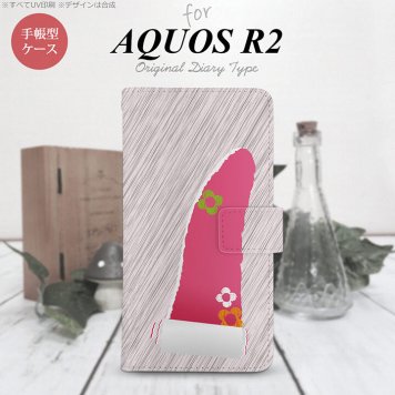 SH-03K/SHV42/706SH AQUOS R2 手帳型スマホケース カバー 破れデザイン ピンク  nk-004s-r2-dr287