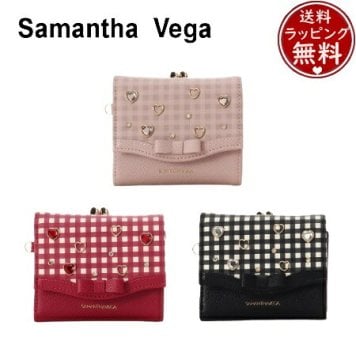 【無料ラッピング】 サマンサベガ Samantha Vega 折財布 ストロベリーギンガム折財布 三つ折り財布 ビジュー ミニ財布 レディース ブランド 正規品 新品 ギフト プレゼント 人気 おすすめ 誕生日 記念日 クリスマス 送料無料 svg522278