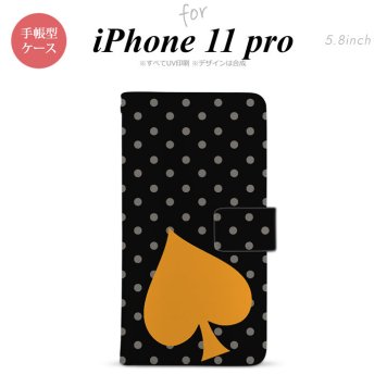 iPhone11Pro iPhone11 Pro 手帳型スマホケース カバー トランプ 水玉 スペード 黒 オレンジ  nk-004s-i11p-dr548