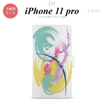 iPhone11Pro iPhone11 Pro 手帳型スマホケース カバー アート 白 黄  nk-004s-i11p-dr1264