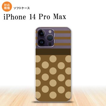 iPhone14 ProMax iPhone14 Pro Max スマホケース 背面ケースソフトケース ドット ボーダー 茶 2022年 9月発売 nk-i14pm-tp783
