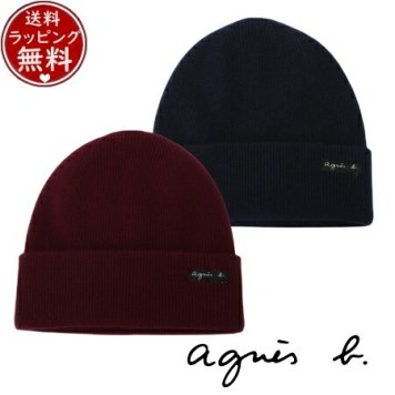 【送料無料】【ラッピング無料】アニエスベー agnes b 帽子 BONNET ニット帽 カシミヤ100%  ブランド 正規品 新品 ギフト プレゼント 人気 おすすめ 誕生日 記念日 クリスマス