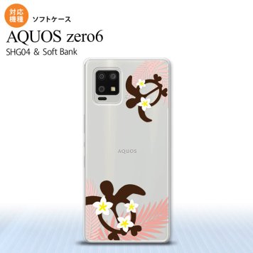 SHG04 SHG04 ZERO6 AQUOS zero6 スマホケース ソフトケース ホヌ 大 ピンク メンズ レディース nk-zero6-tp1473