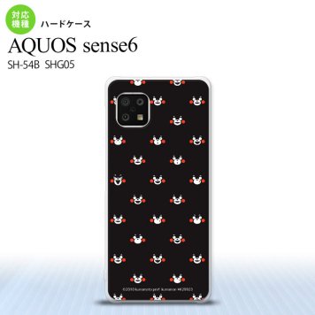 SH-54B SHG05 AQUOS sense6 スマホケース ハードケース くまモン お顔 ブラック メンズ レディース nk-sens6-km06