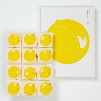 あさひ製菓 月でひろった卵12個 〈TUKI-12N〉 出産内祝い 結婚内祝い お返し ギフト