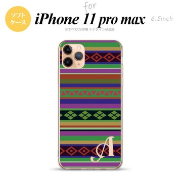 iPhone11ProMax iPhone11pro max スマホケース ソフトケース エスニック ボーダー 緑 +アルファベット メンズ レディース nk-i11pm-tp1563i