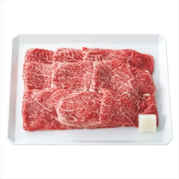 高橋畜産 山形牛すき焼用薄切り　 2005171060  内祝 内祝い お祝 御祝 記念品 出産内祝い プレゼント 快気祝い 粗供養 引出物