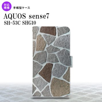 sense7 sense7 手帳型スマホケース カバー ピクチャ 石畳 茶 2022年 11月発売 nk-004s-sens7-dr733