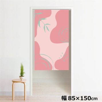 のれん 暖簾 洗える 目隠し 間仕切り タペストリー オリジナルプリント 転写 約85×150cm 150丈 ミラーレース NOR-A036 リーフピンク