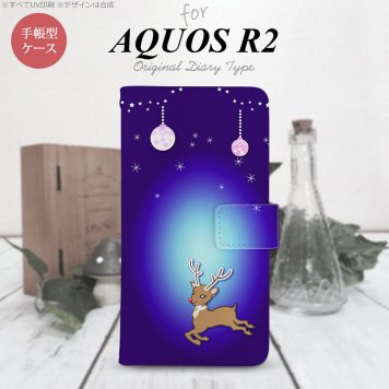 SH-03K/SHV42/706SH AQUOS R2 手帳型スマホケース カバー トナカイ 青  nk-004s-r2-dr644