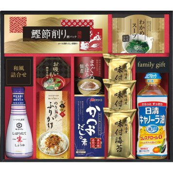 キッコーマン 搾りたて生しょうゆバラエティギフト [26-2752-035] EU-50S 調味料ギフト 生しょうゆ 味付け海苔 鰹節スープ お吸い物 ふりかけ 佃煮 キャノーラ油 詰め合わせ 贈り物 御中元 御歳暮 内祝い 出産 結婚 お返し ギフト