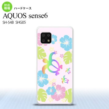 SH-54B SHG05 AQUOS sense6 スマホケース ハードケース ホヌ ハイビスカス ピンク メンズ レディース nk-sens6-681