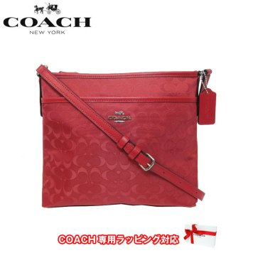 コーチ アウトレット COACH ショルダーバッグ F73187 ナイロン シグネチャー ミニ ジップ ファイルバッグ / クロスボディー SVDN8(トゥルーレッド)【RCP】【0815楽天カード分割】【s-mail03】