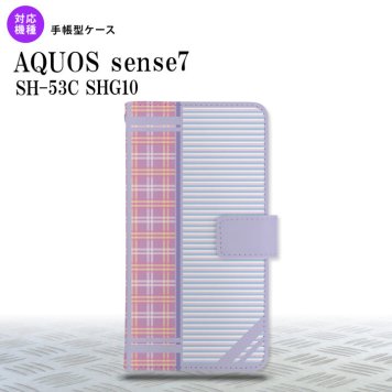 sense7 sense7 手帳型スマホケース カバー チェック ボーダー 紫 2022年 11月発売 nk-004s-sens7-dr1601