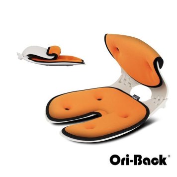 H2022-OR-ORG OriBackチェア オレンジ H2022ORORG