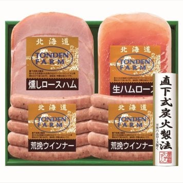 送料無料 北海道産地直送 トンデンファーム トンデンファームギフト FG-33B ※ご注文後約7～10日前後での発送となります。沖縄・離島へは別途配送料が発生いたします お取り寄せグルメ スイーツ