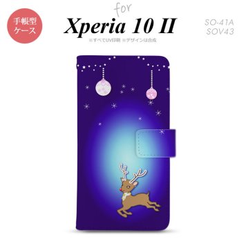 Xperia10 II 手帳型 スマホケース 全面印刷 おしゃれ ストラップホール有り トナカイ 青 nk-004s-xp102-dr644