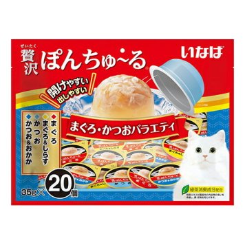 いなば 贅沢ぽんちゅ～る まぐろ かつおバラエティ 猫用 35g×20個