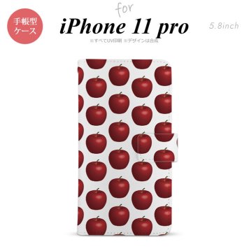 iPhone11Pro iPhone11 Pro 手帳型スマホケース カバー りんご 林檎 赤  nk-004s-i11p-dr048
