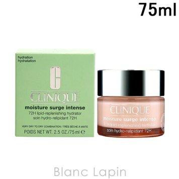 クリニーク CLINIQUE モイスチャーサージインテンス72ハイドレーター 75ml