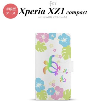 【手帳型 スマホ カバー ケース】【SO02K】【エクスペリア XZ1】手帳型 ケース SO-02K スマホ カバー Xperia XZ1 Compact エクスペリア 亀とハイビスカス 白（B) nk-004s-so02k-dr686【メール便送料無料】