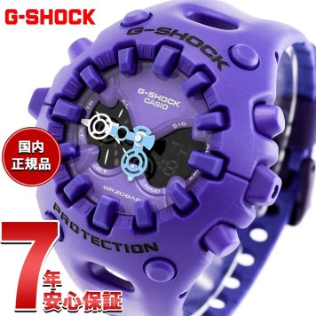 G-SHOCK カシオ Gショック CASIO アナデジ 限定モデル 腕時計 メンズ GA-V01-2AJF ブルーパープル【2025 新作】