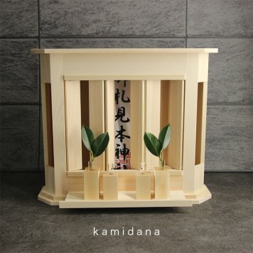 神棚 洋風箱宮 佳林 4993896102162[神棚 モダン神棚 簡易神棚 コンパクト神棚 洋風神棚 棚板 神棚板 お札立て おふだ立て 神札受け 神札 神具 壁掛け おしゃれ オシャレ インテリア 木材 木製 国産 日本製 コンパクト]