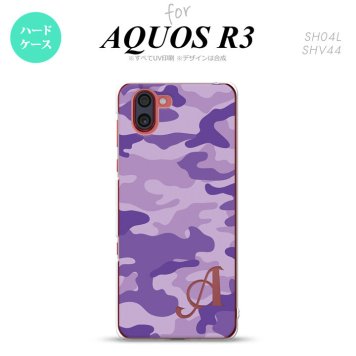 SH-04L SHV44 R3 AQUOS R3 スマホケース カバー ウッドランド 迷彩 紫 +アルファベット nk-r3-1151i