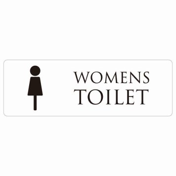 トイレ 案内 シール WOMENS ホワイト ブラック 長方形 ドア 防水 屋内 屋外 サインステッカー ピクトサイン トイレマーク表示 案内 注意 施設 御手洗 TOILET おしゃれ シンプル 安全対策