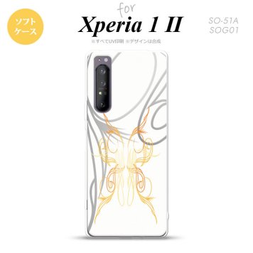 Xperia 1 II 5G スマホケース 背面カバー ストラップホール有り ソフトケース ピンスト 白 黄 ストラップホール おしゃれ かわいい かっこいい メンズ レディース nk-xp12-tp1247
