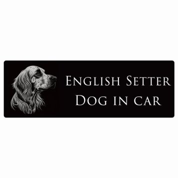 イラスト付 ドッグ カーステッカー Dog in Car イングリッシュセター B タイプ セーフティサイン 犬種別 長方形 15x5cm シール リア あおり運転対策 Dog Sticker 安全対策 カーサイン