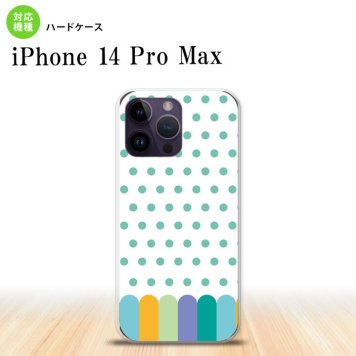 iPhone14 ProMax iPhone14 Pro Max スマホケース 背面ケース ハードケース クレヨン 緑 2022年 9月発売 nk-i14pm-1434
