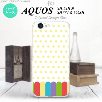 【SH04H】【スマホケース/スマホカバー】【アクオス ゼータ】SH04H スマホケース AQUOS ZETA SH04H カバー アクオス ゼータ クレヨン 黄 nk-sh04h-1431【メール便送料無料】