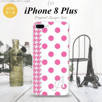 【iPhone8Plus】【スマホケース/スマホカバー】【アイフォン8プラス】iPhone8Plus スマホケース ケース アイフォン8プラス イニシャル ドット・千鳥 ピンク nk-ip8p-tp1511ini【メール便送料無料】