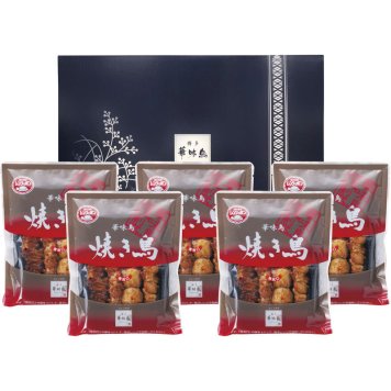 博多華味鳥 焼き鳥セット 4本×5パック HY-A1【直送品】［送料無料］ 法人ギフト 職場 男性 女性 20代 30代 40代 50代 60代 70代 還暦祝い 米寿 古希 喜寿 金婚式 結婚祝い 退職祝い 開店祝い 新築祝い 快気祝い 記念日 内祝 御歳暮 お歳暮 クリスマス 御年賀 お年賀 法事 お供 香典返し