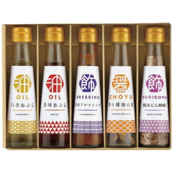 【送料無料・包装無料・のし無料】オクルヤ 調味料詰合せ 食卓の彩り SC-5B(A4) ギフト 敬老の日 入学祝い 卒業祝い 就職祝い 結婚祝い 誕生日 出産祝い 引越祝い 香典返し 新盆 初盆 御礼 お中元 内祝い 快気祝い ご挨拶 志 法事